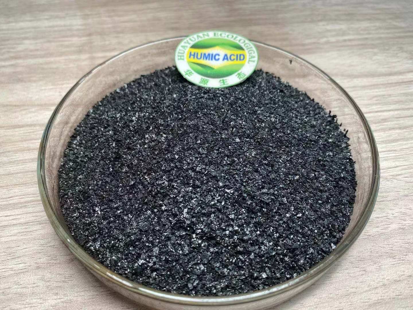 أفضل سعر الصوديوم Humate.jpg