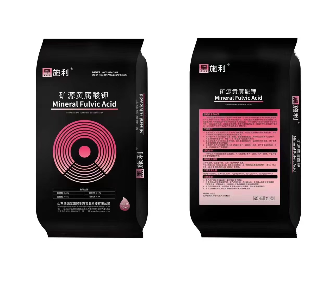 الحزمة والتخزين.jpg الحزمة والتخزين.jpg