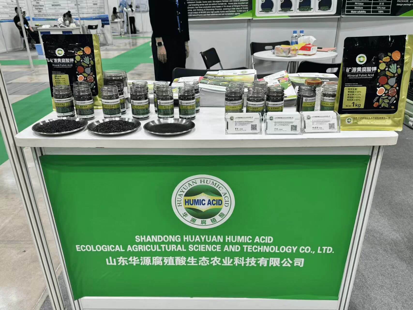 كاك فيتنام 2024.jpg