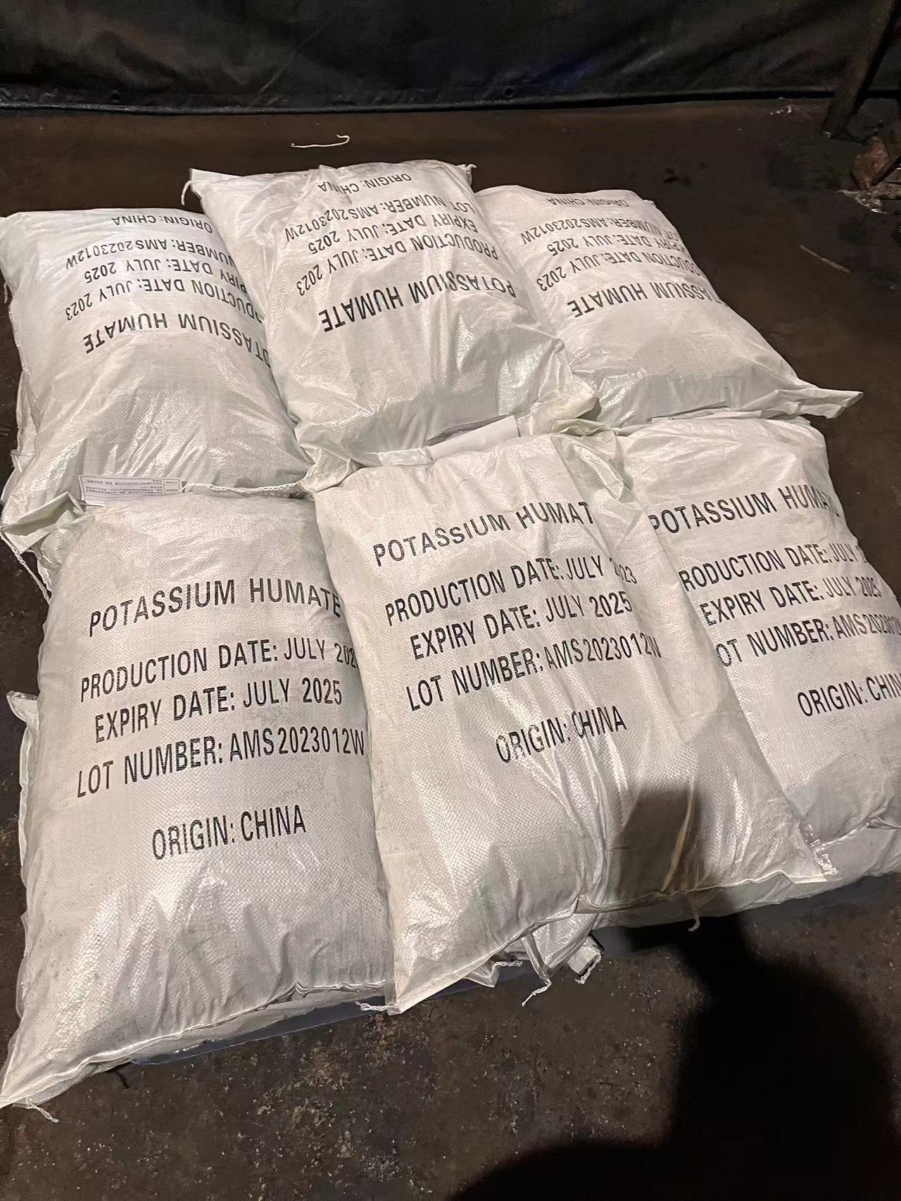 الحزمة والتخزين.jpg